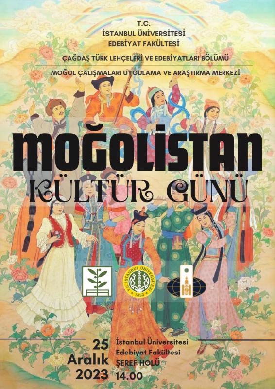 Монголын соёлын өдөр