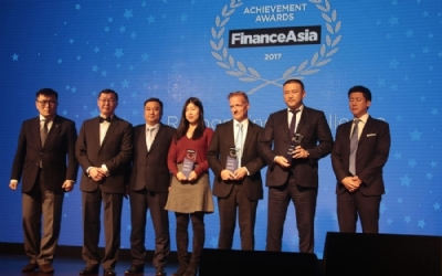 MONGOLIA RECEIVED 'ASIA'S BEST INVESTMENT ATTRACTOR' AWARD