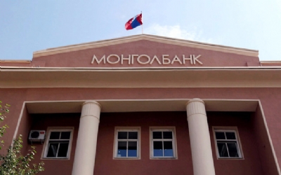 EXTENDED FUND FACILITY PROGRAM FOR MONGOLIA
