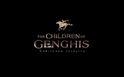 'CHILDREN OF GENGHIS' TO COMPETE FOR ACADEMY AWARDS