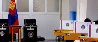 RESULTS FOR ULAANBAATAR’S LOCAL COUNCIL ELECTIONS SUBMITTED