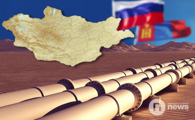 National Security COUNCIL DISCUSSES NATURAL GAS PIPELINE PROJECT