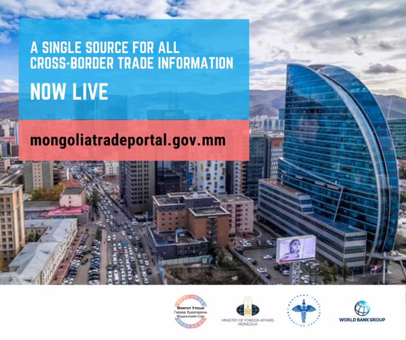 TRADE INFORMATION PORTAL TO BOOST TRADE IN MONGOLIA AMID PANDEMIC