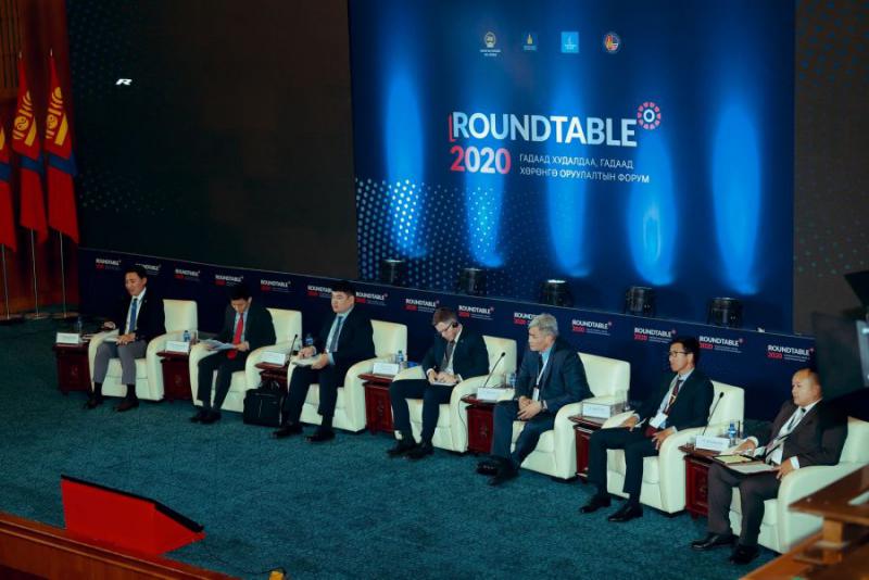 “ROUNDTABLE 2020-FOREIGN TRADE, FOREIGN POLICY” FORUM TAKES PLACE