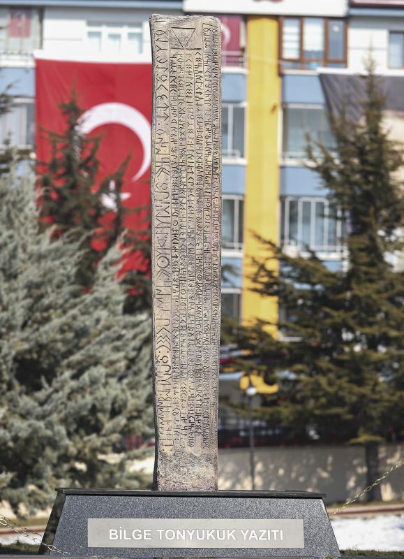 OPENING CEREMONY OF A “TURKIC WORLD TONYUKUK PARK”