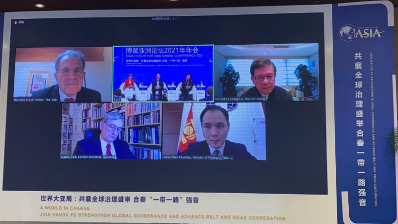 Deputy FM participates in sub-forum ‘Belt and Road: Thriving against the Current’