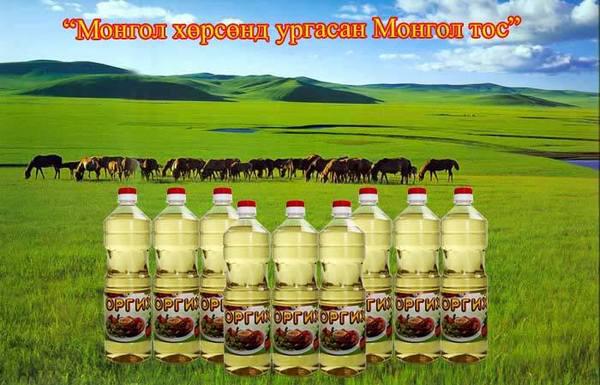 Mongolia to export cooking oil to South Korea