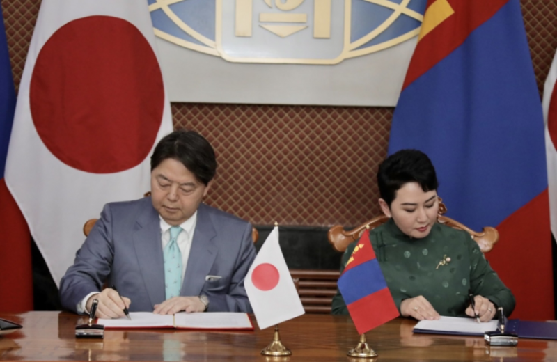 FOREIGN MINISTER OF MONGOLIA AND JAPAN HOLD OFFICIAL TALKS