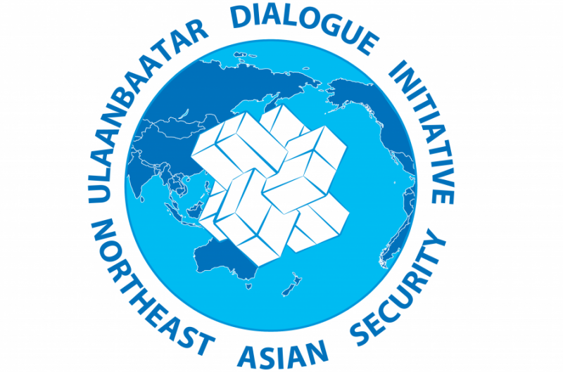 Ulaanbaatar Dialogue on Northeast Asian Security to take place