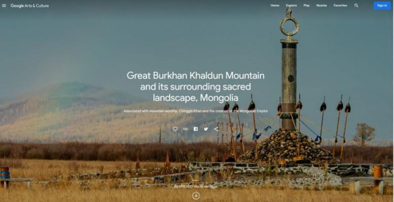 BURKHAN KHALDUN MOUNTAIN ONLINE EXHIBITION