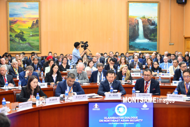 The Ulaanbaatar Dialogue on Northeast Asian Security Commences
