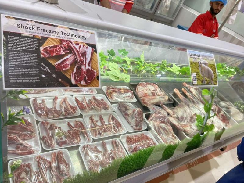 Mongolian Mutton Store in Dubai