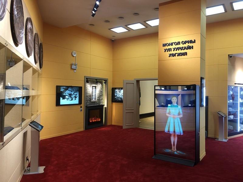 FIRST DIGITAL MUSEUM OF MONGOLIA