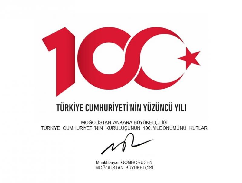 100th anniversary of Republic of Türkiye