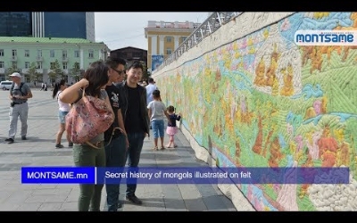 SECRET HISTORY OF MONGOLS ILLUSTRATED ON FELT IS PRESENTED TO PUBLIC